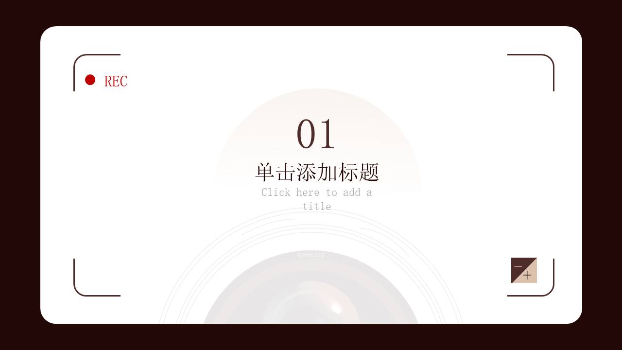 作品集 (27).pptx